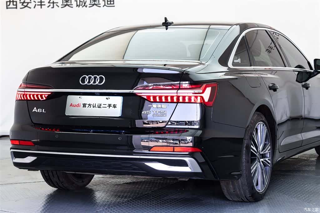Audi A6L, 2024 22