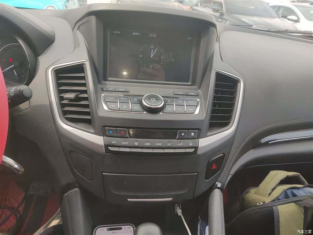 DongFeng AX7, 2018 все фото
