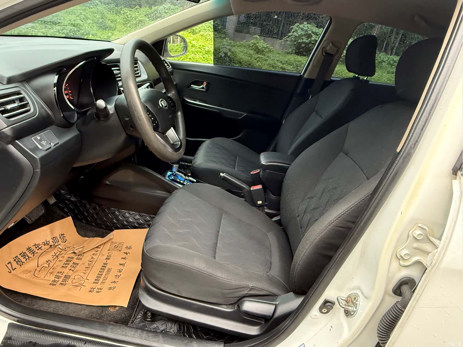 Kia K2, 2012 7