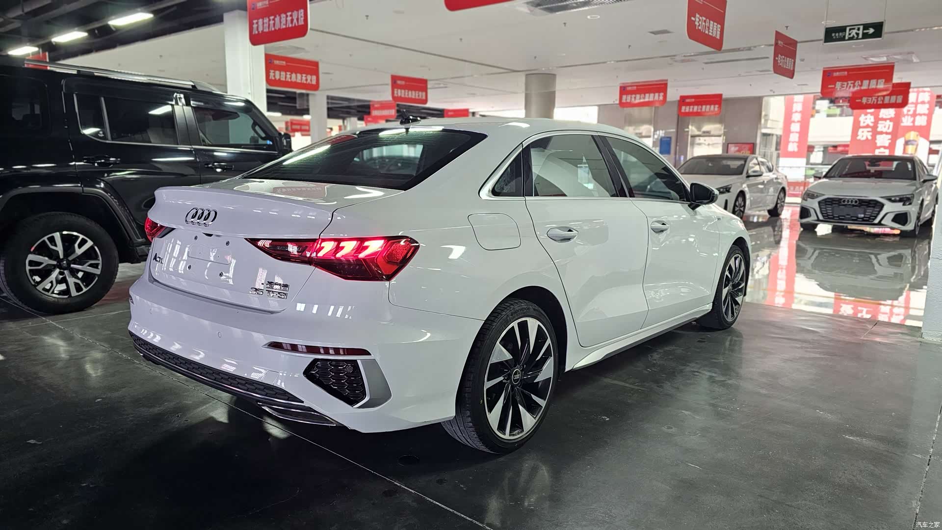 Audi A3, 2024 20