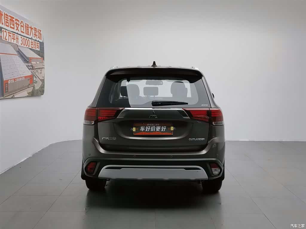 Mitsubishi Outlander, 2021 4