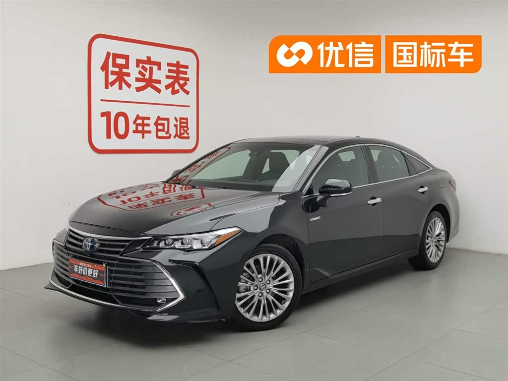 Toyota Avalon