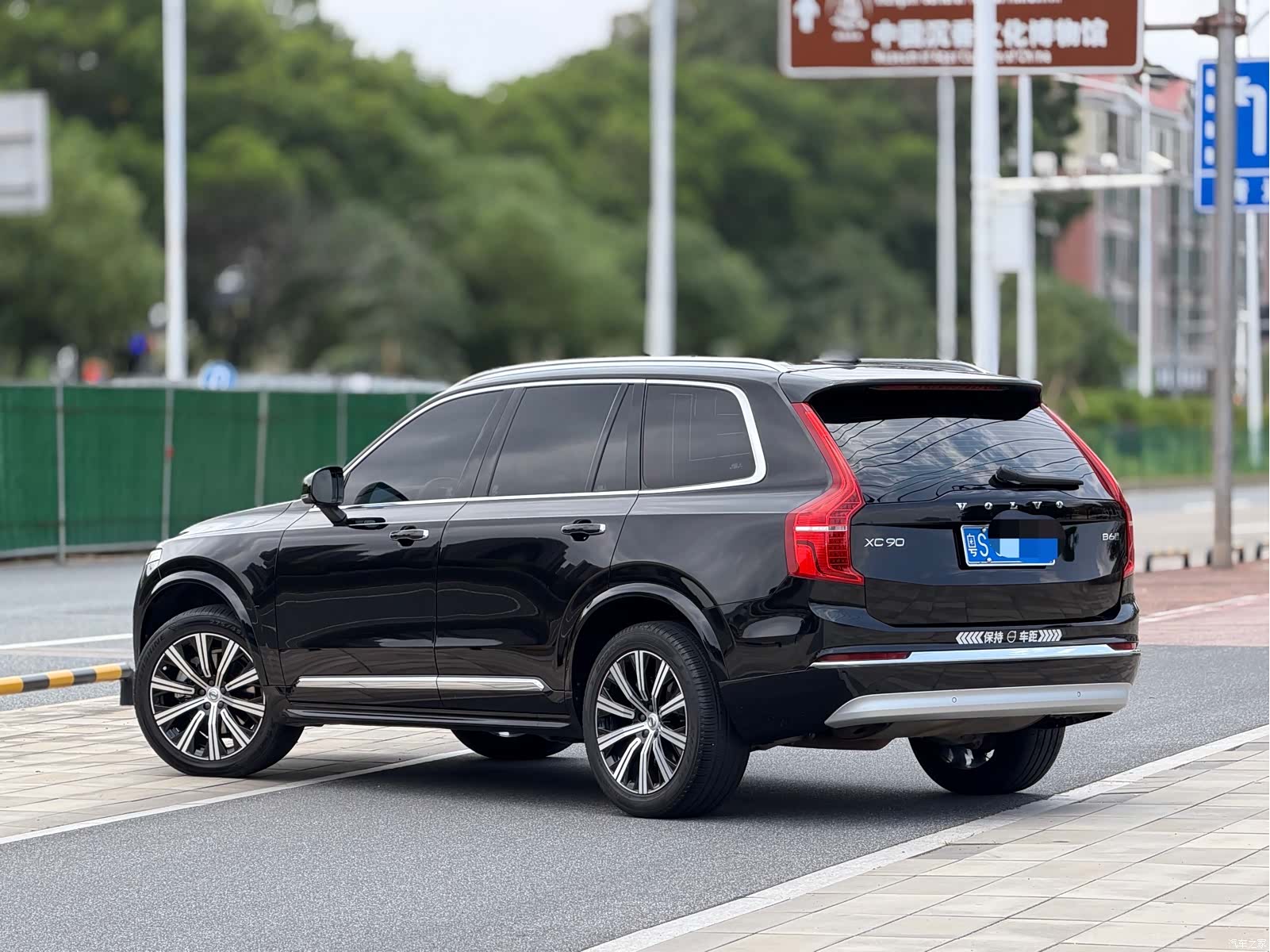 Volvo XC90, 2022 2