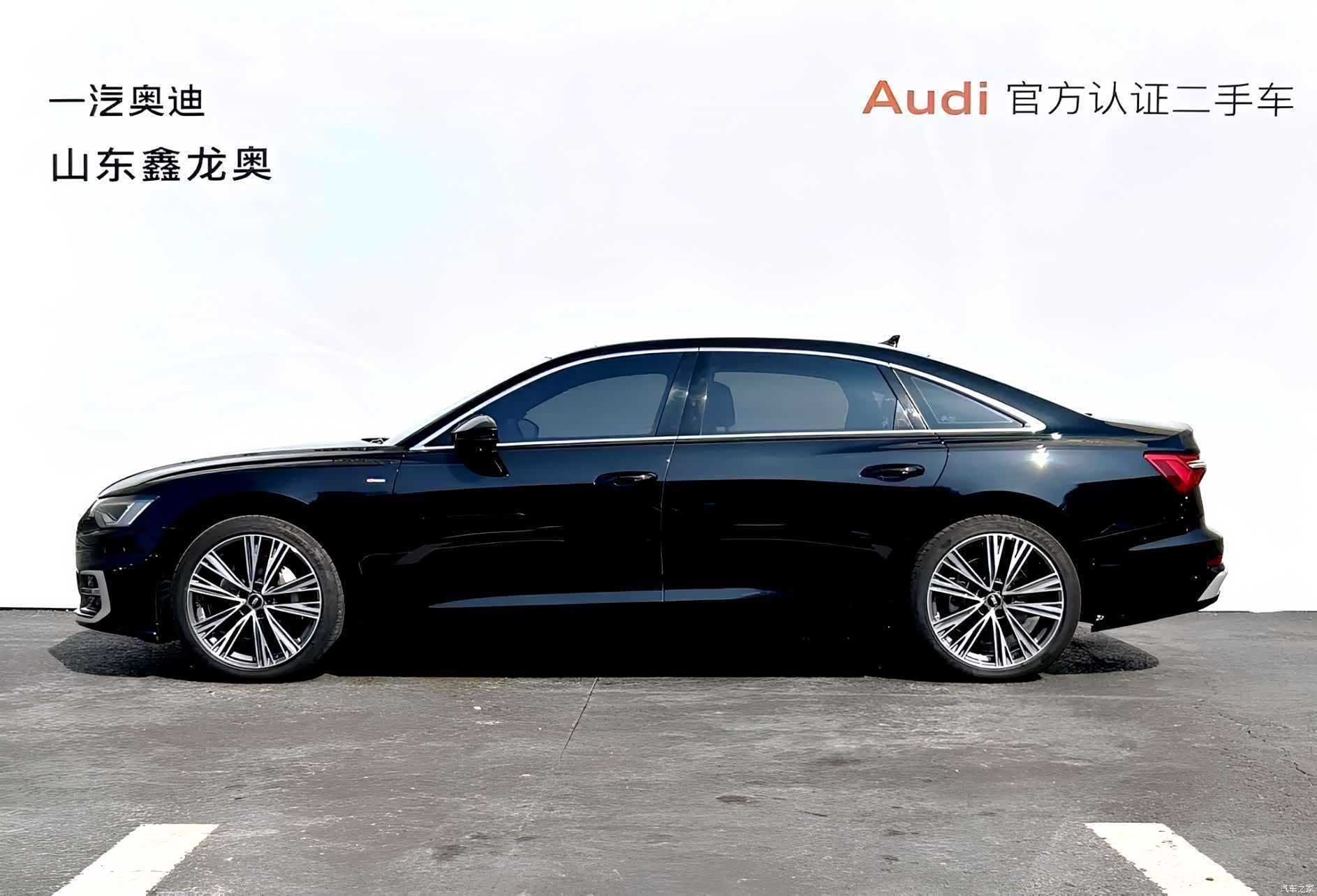 Audi A6L, 2024 3