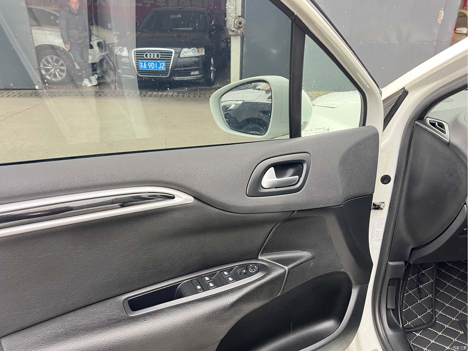 Citroen C4, 2015 6