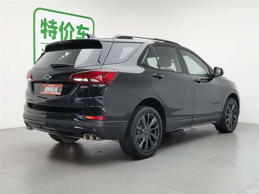 Chevrolet Equinox, 2023 2