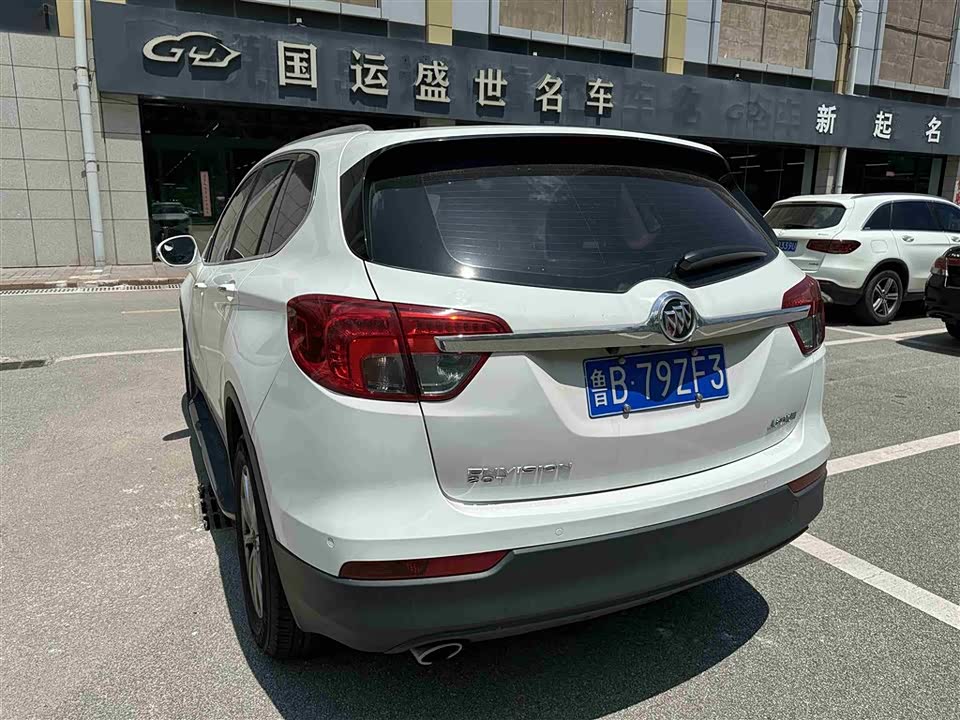 Buick Angkewei Plus