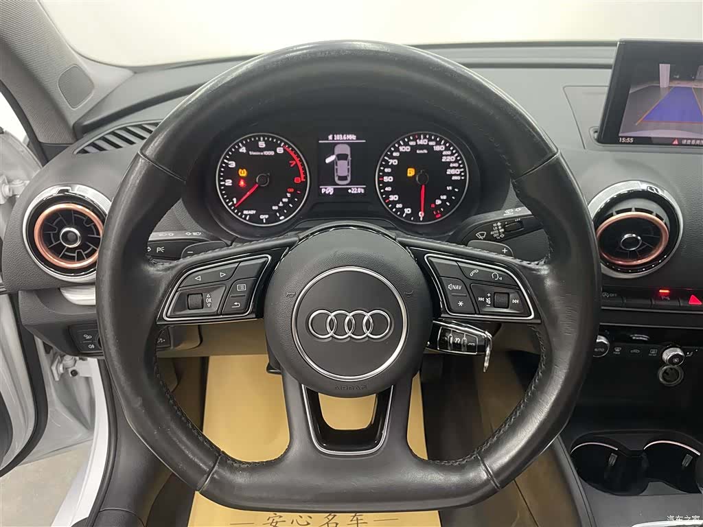 Audi A3, 2019 7