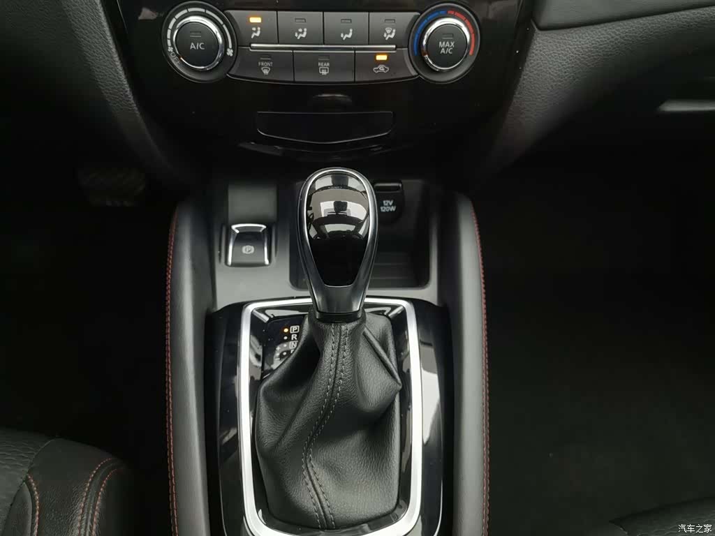 Nissan Qashqai, 2019 13