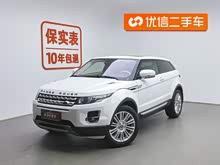 ��ʤ����(����) 2013�� 2.0T 3��ҫ�°�