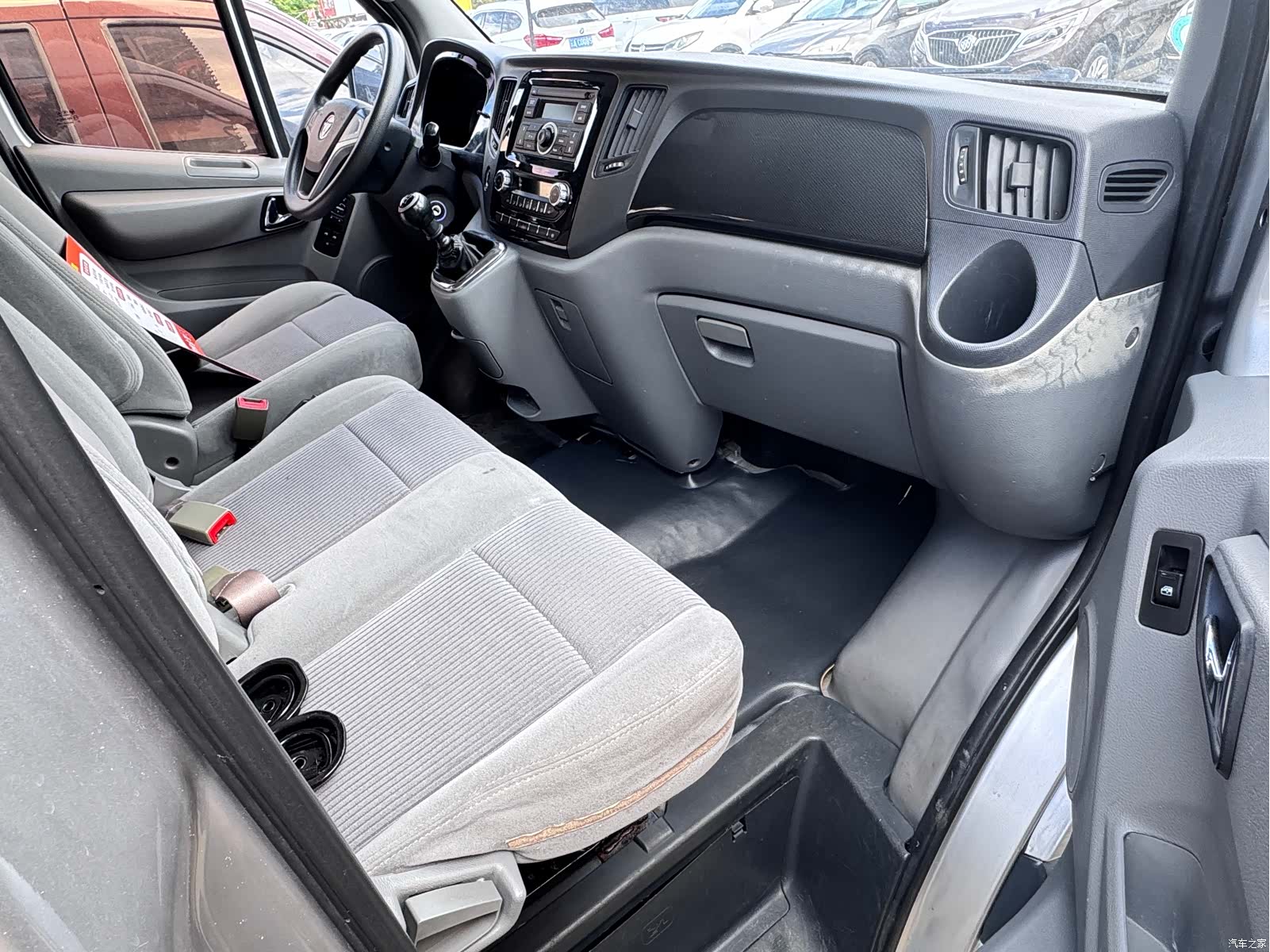 Foton ISF2, 2017 10