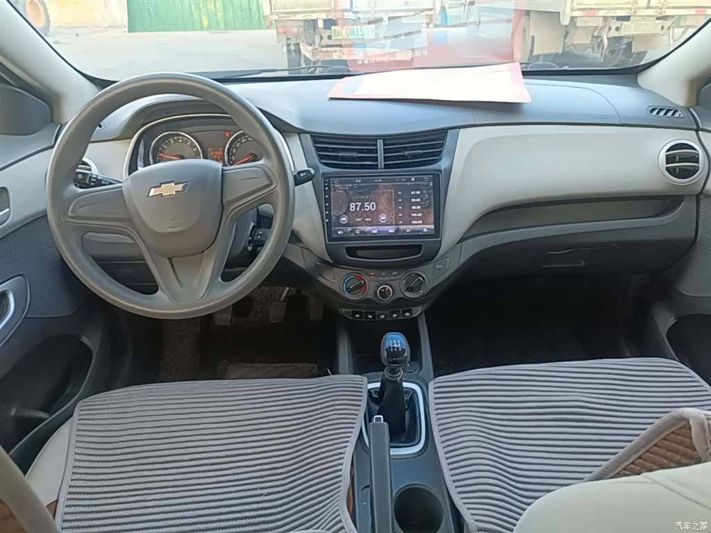 Chevrolet 3, 2017 10