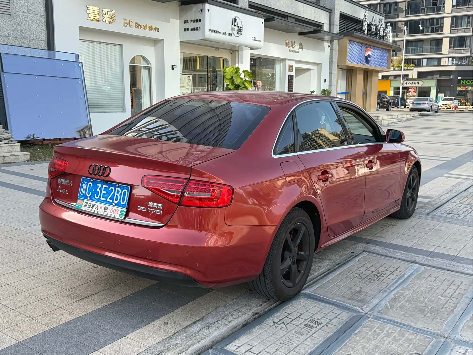 Audi A4L, 2013 9