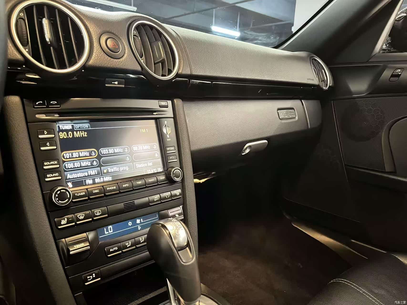 Porsche Cayman, 2012 23
