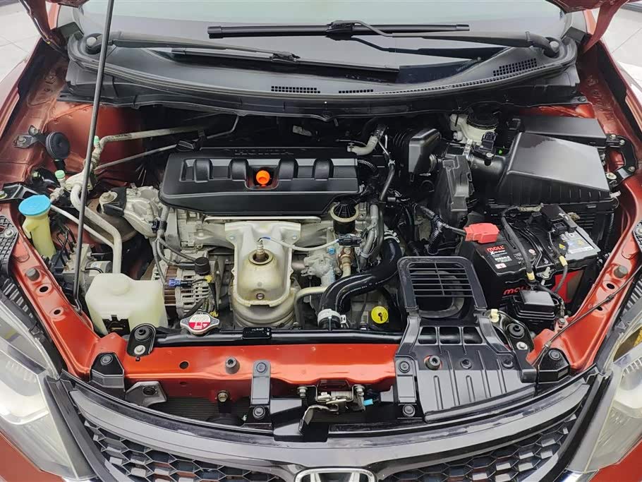 Honda Jade