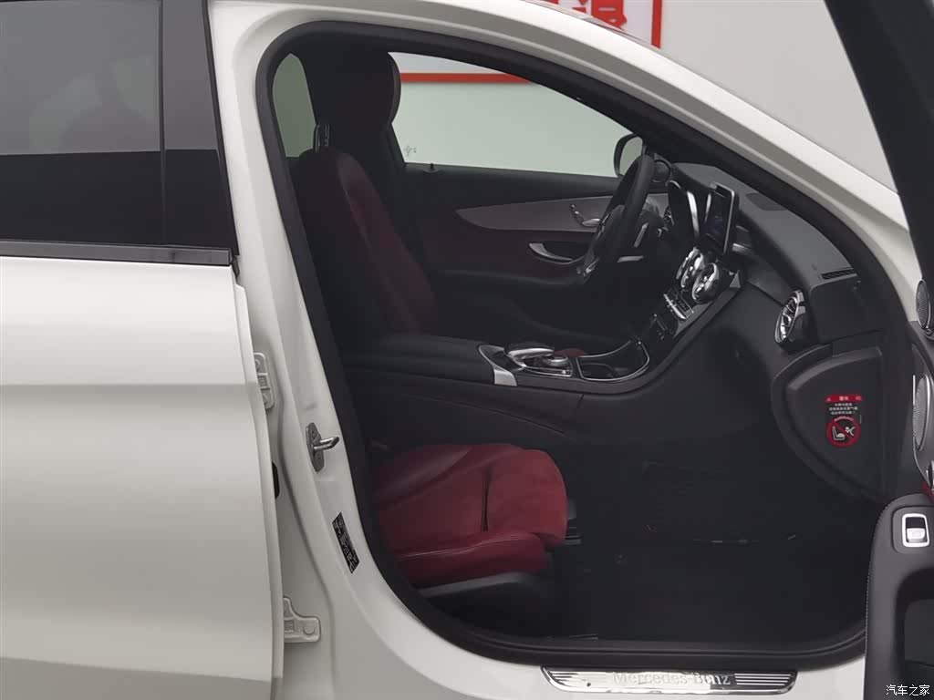Mercedes-Benz C-Class, 2018 23