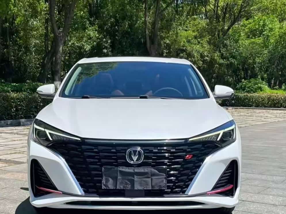 Changan Eado