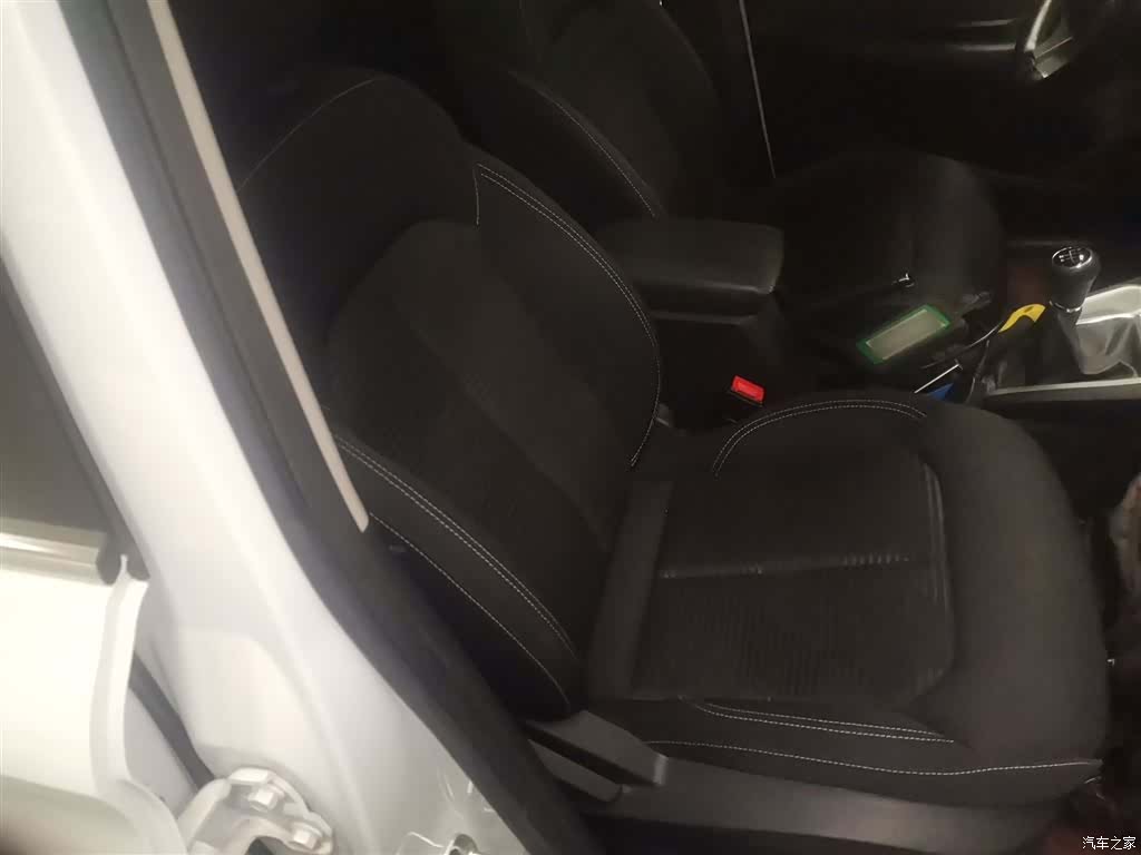 Roewe RX3, 2020 25