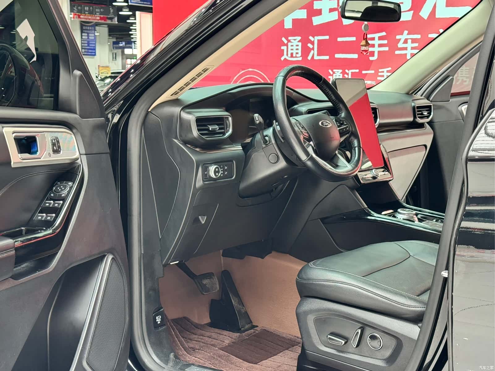 Ford Explorer, 2021 11