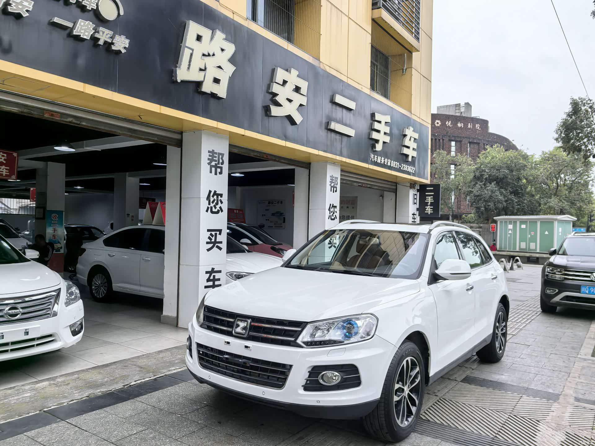 Zotye T600