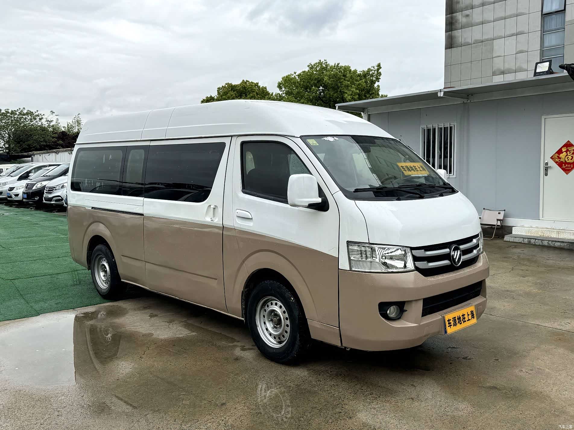 Foton G7, 2018 3