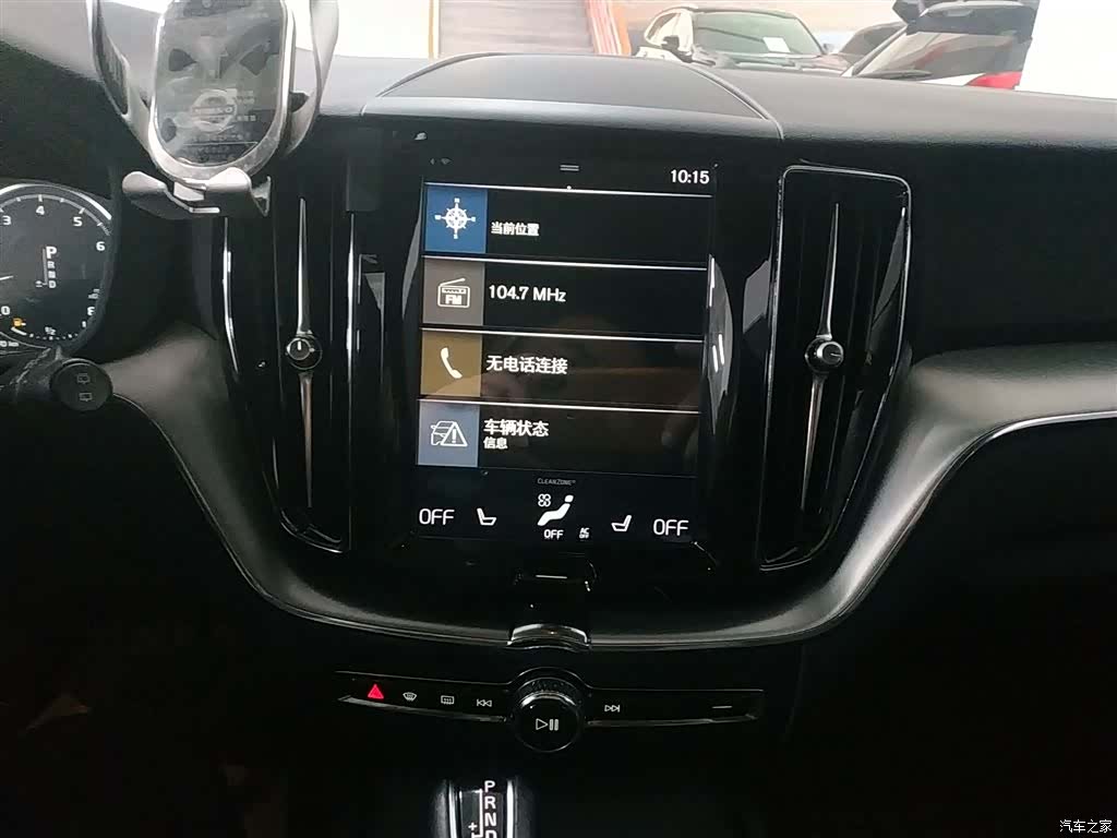 Volvo XC60, 2019 9