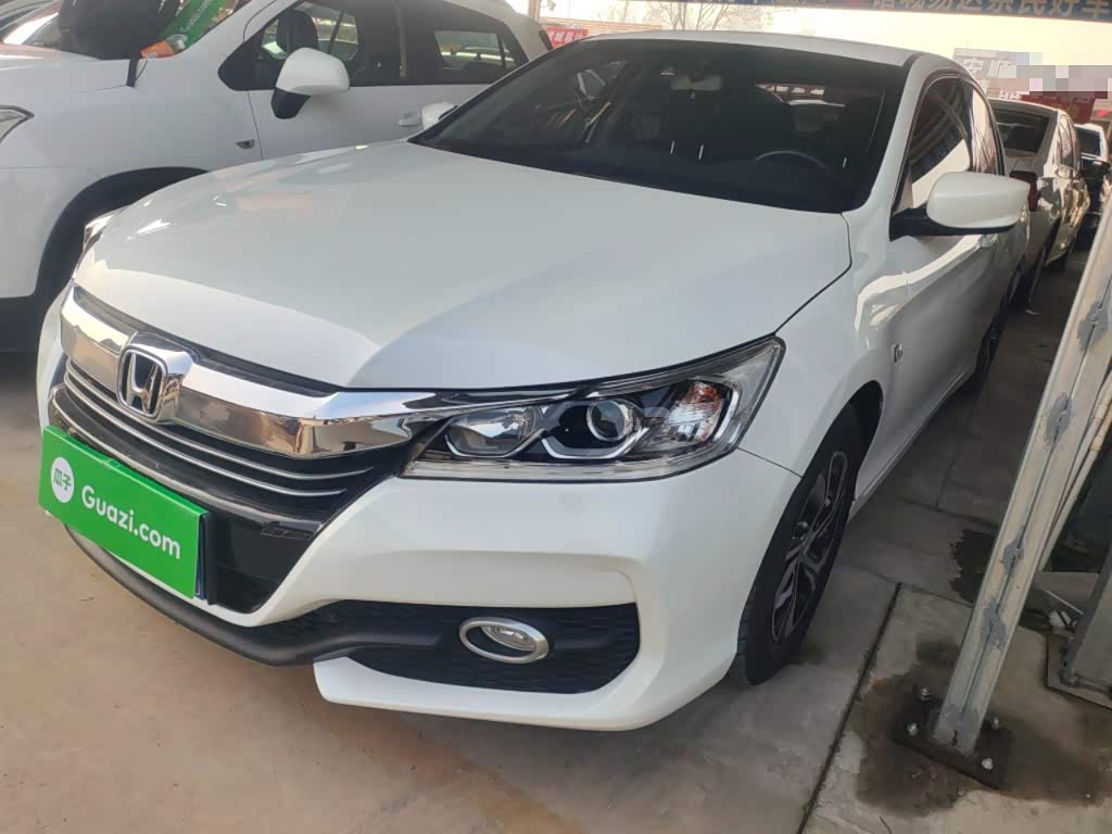 Honda Accord 2016 2.0L Elite