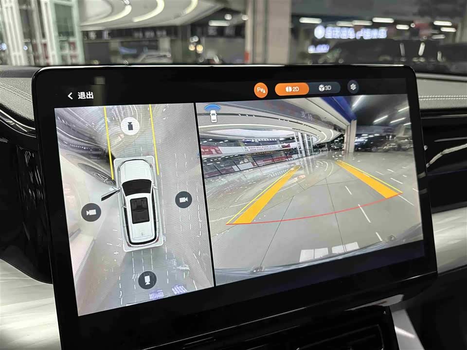 Trumpchi Trumpchi GS8