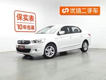  2015 а 1.6L Զ