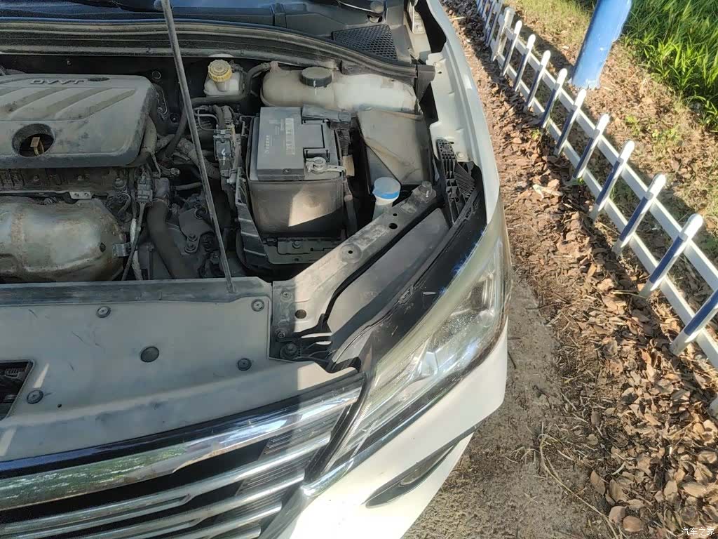 Roewe i5, 2019 22