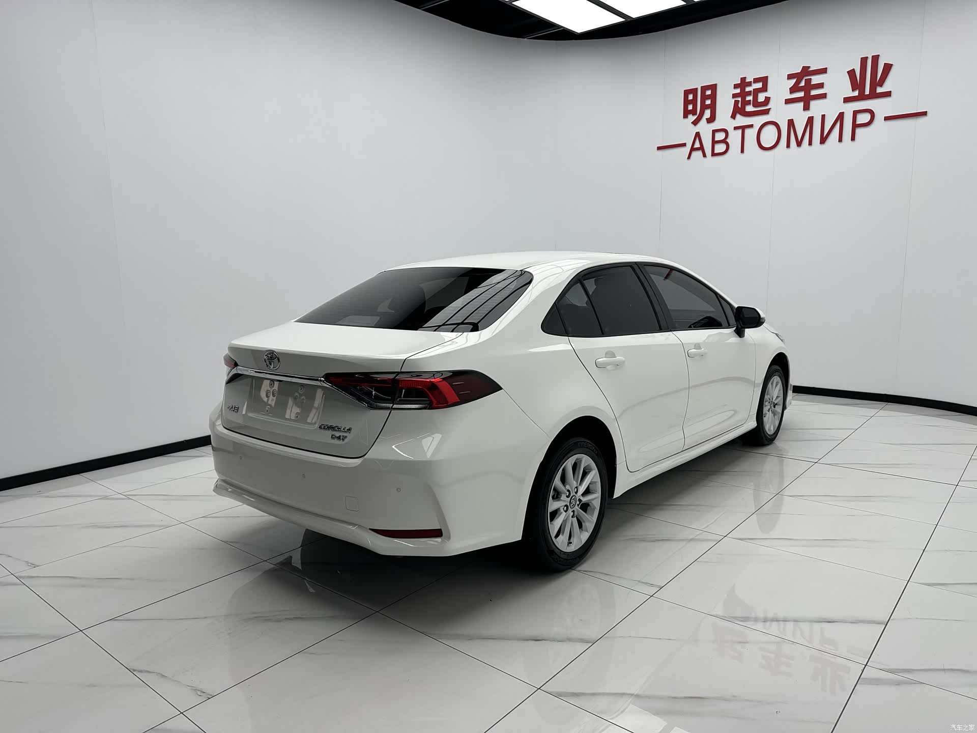 Toyota Corolla, 2022 9