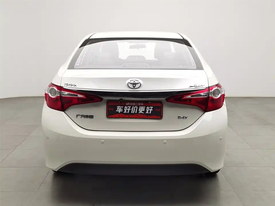 Toyota Lei Ling