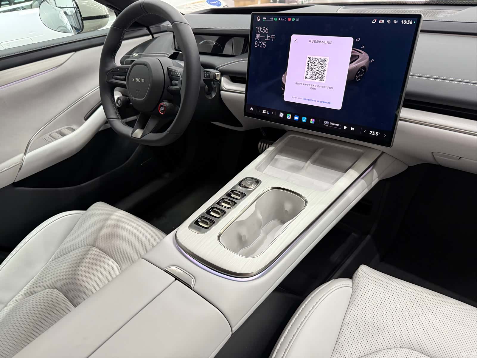 Xiaomi SU7, 2024 7