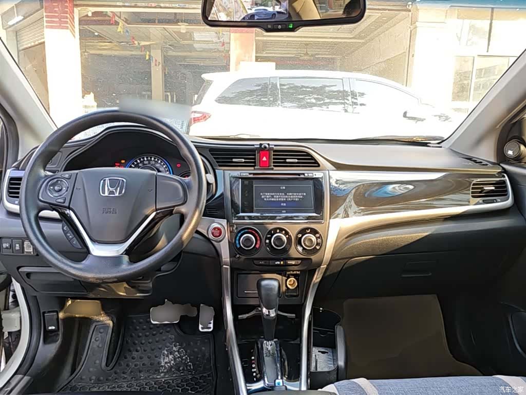 Honda Crider, 2014 10
