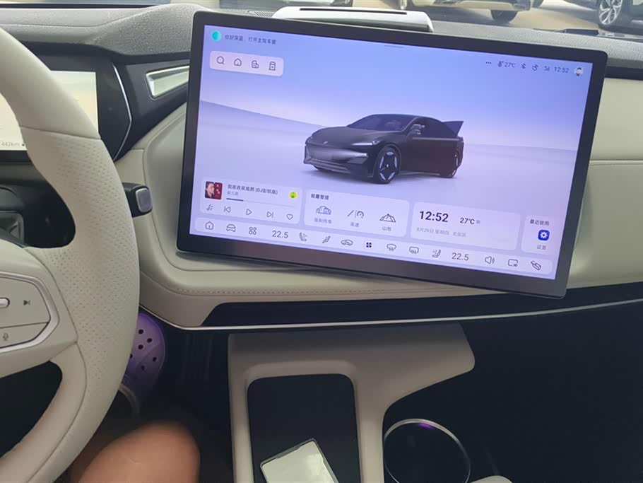 DEEPAL Dark blue SL03