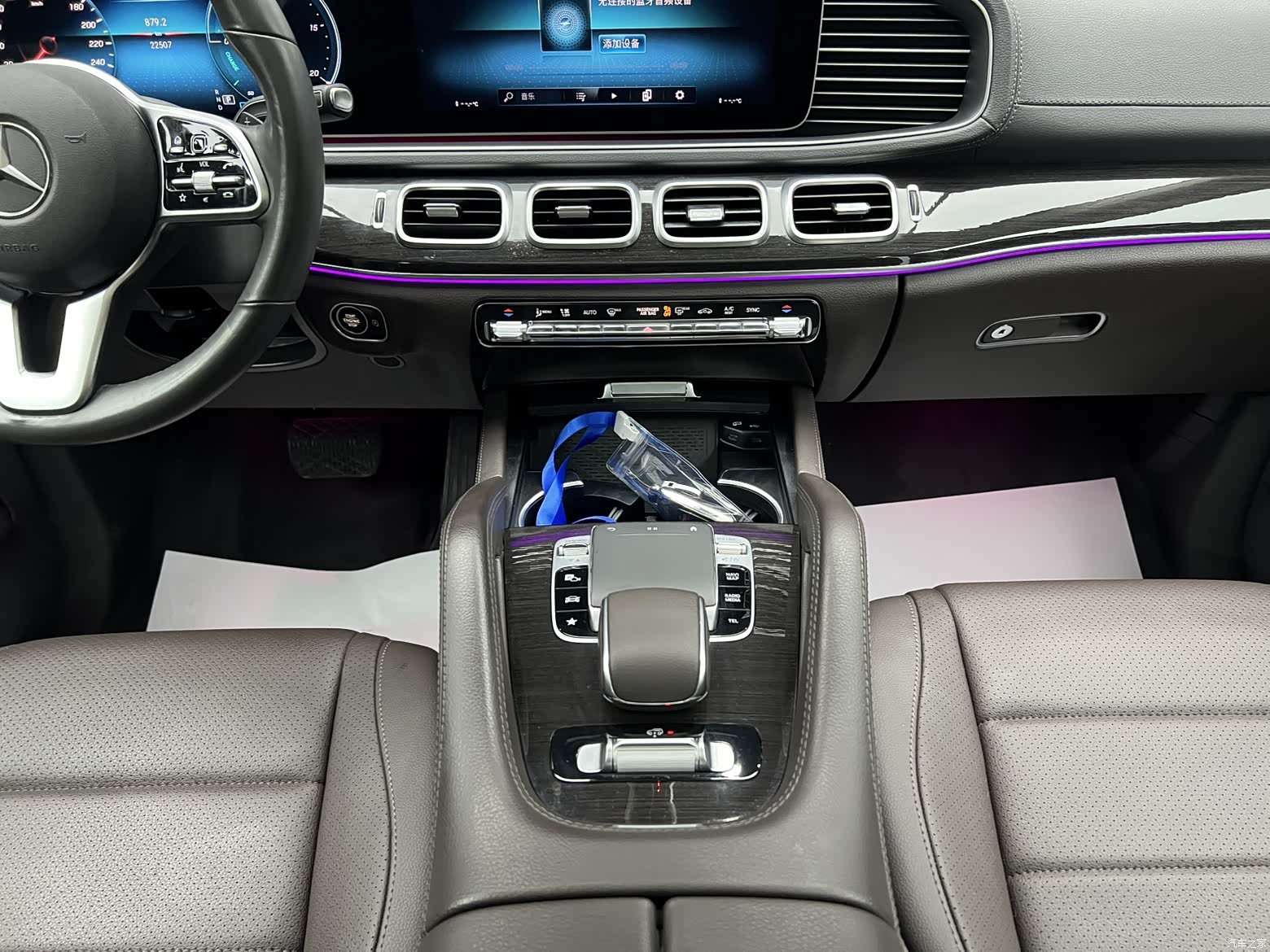 Mercedes-Benz GLE, 2019 11