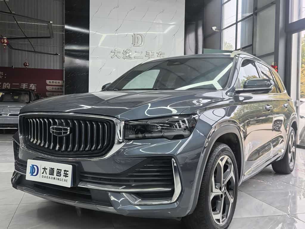Geely Monjaro