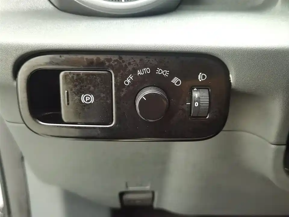 ARCFOX Polar fox koala