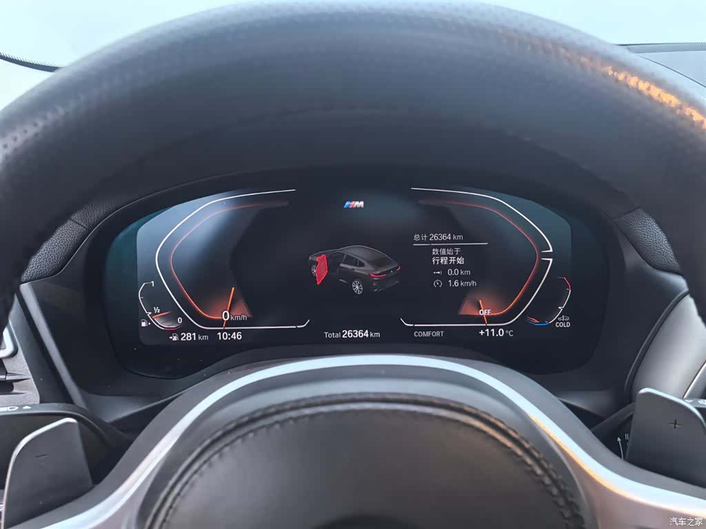 BMW X4, 2024 12