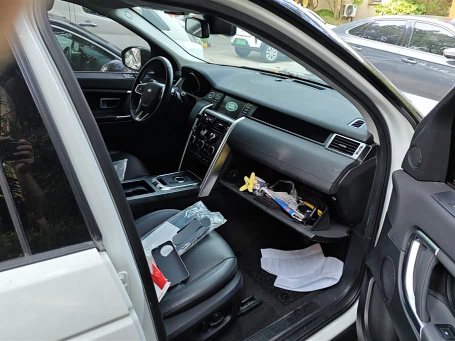 Land Rover Discover Shenxing