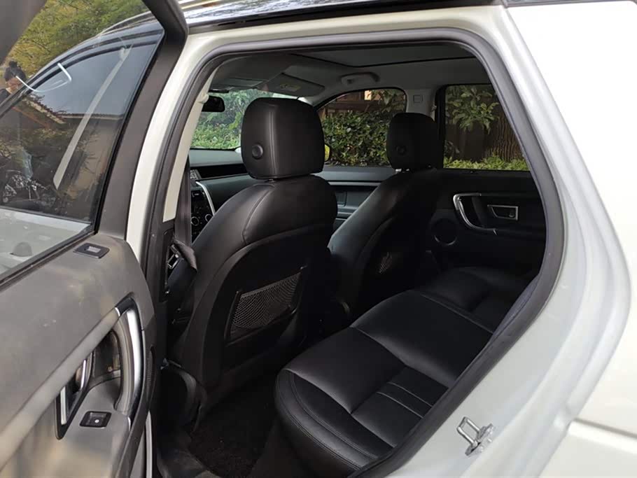 Land Rover Discover Shenxing