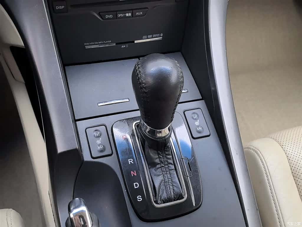 Honda Spirior, 2014 13