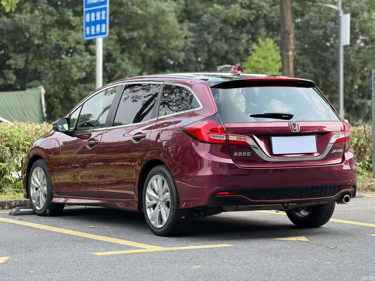 Honda Jade, 2018 9
