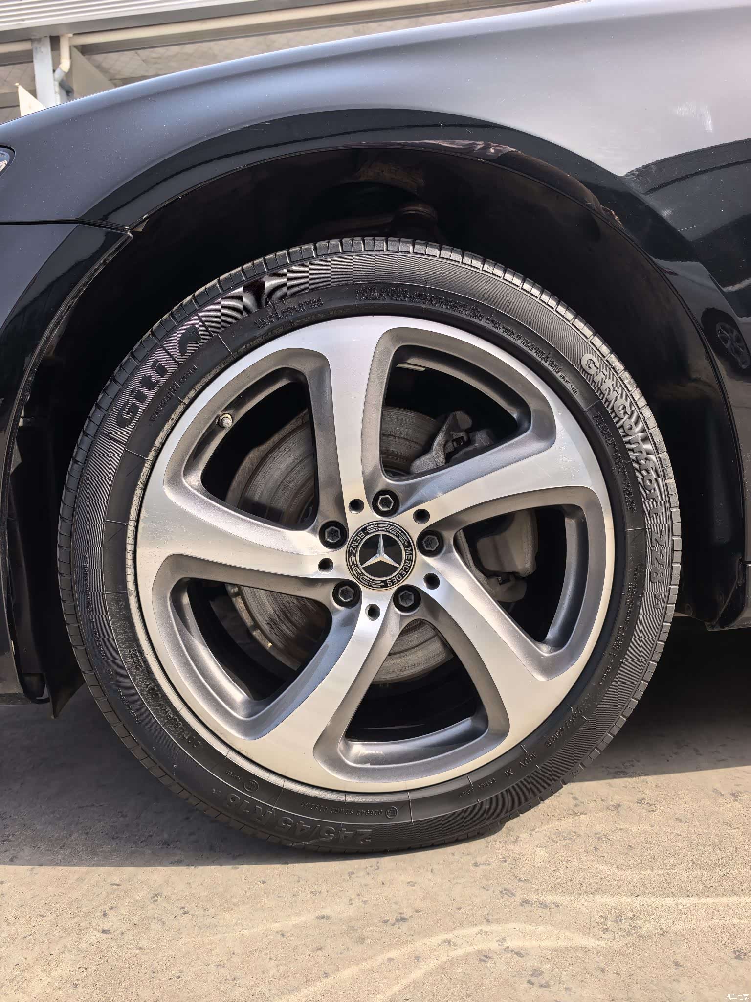 Mercedes-Benz E-Class, 2019 15