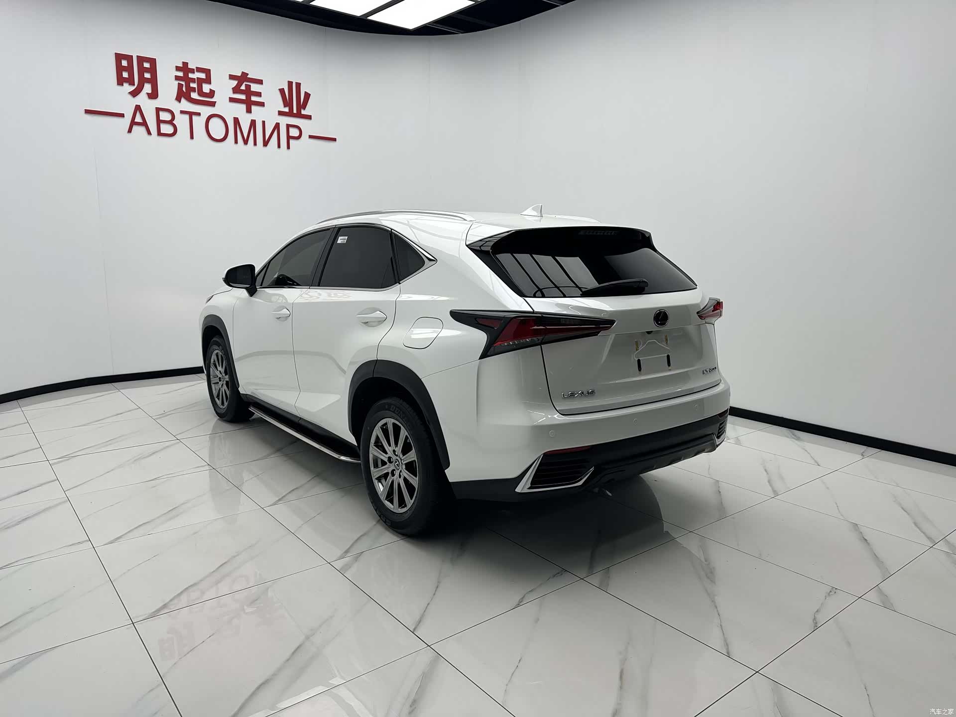 Lexus NX, 2021 8