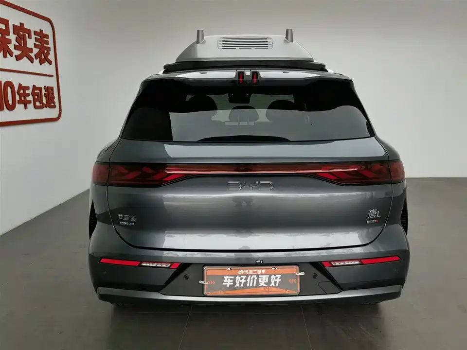 BYD Tang L