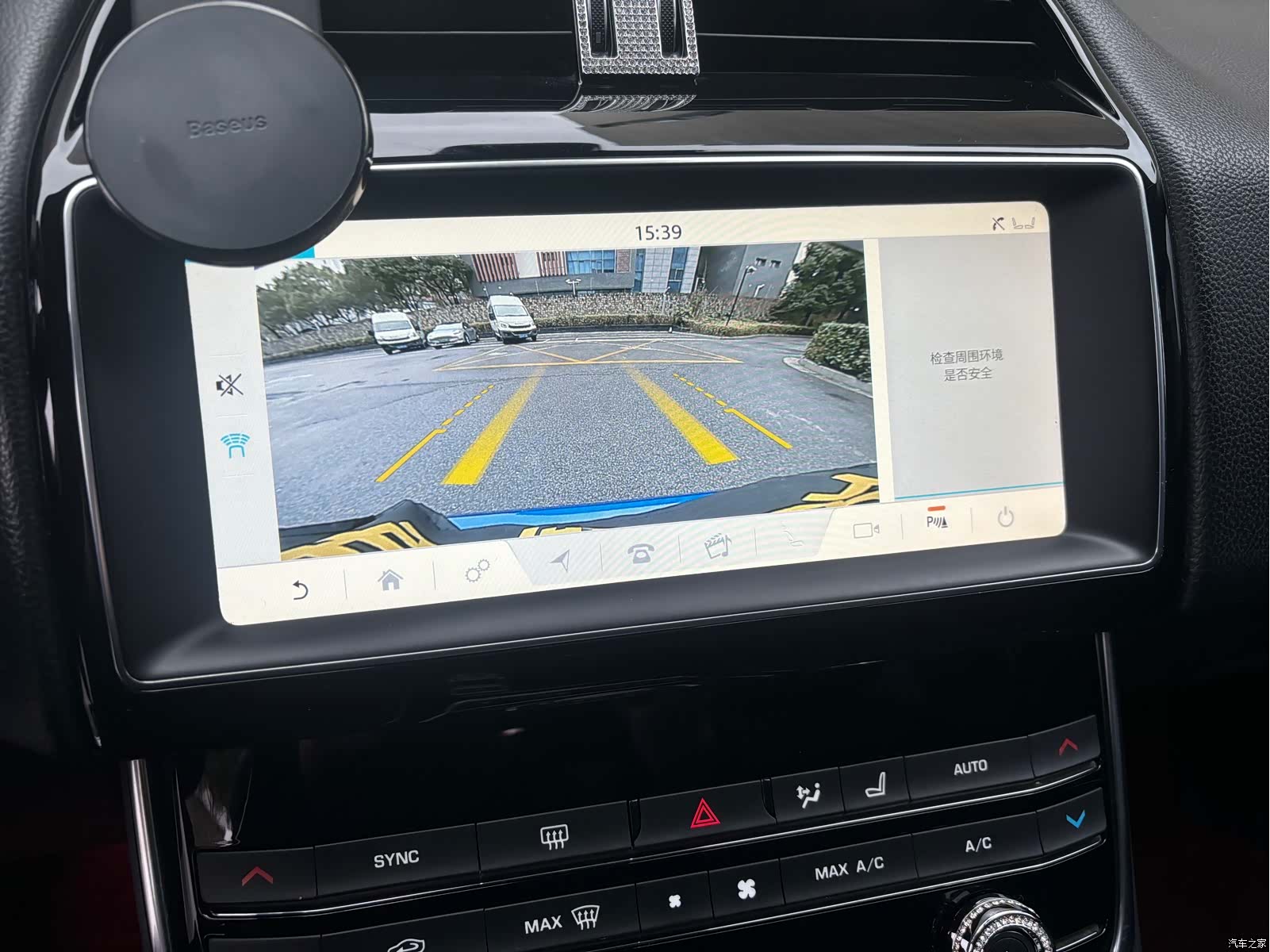 Land Rover XEL, 2019 все фото