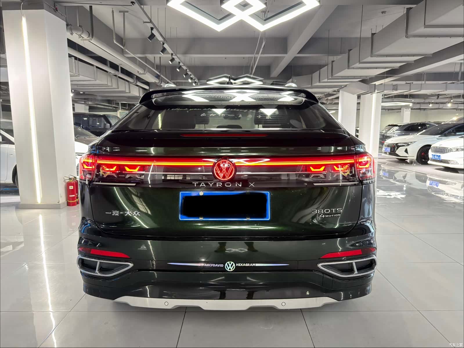Volkswagen Tayron, 2023 все фото