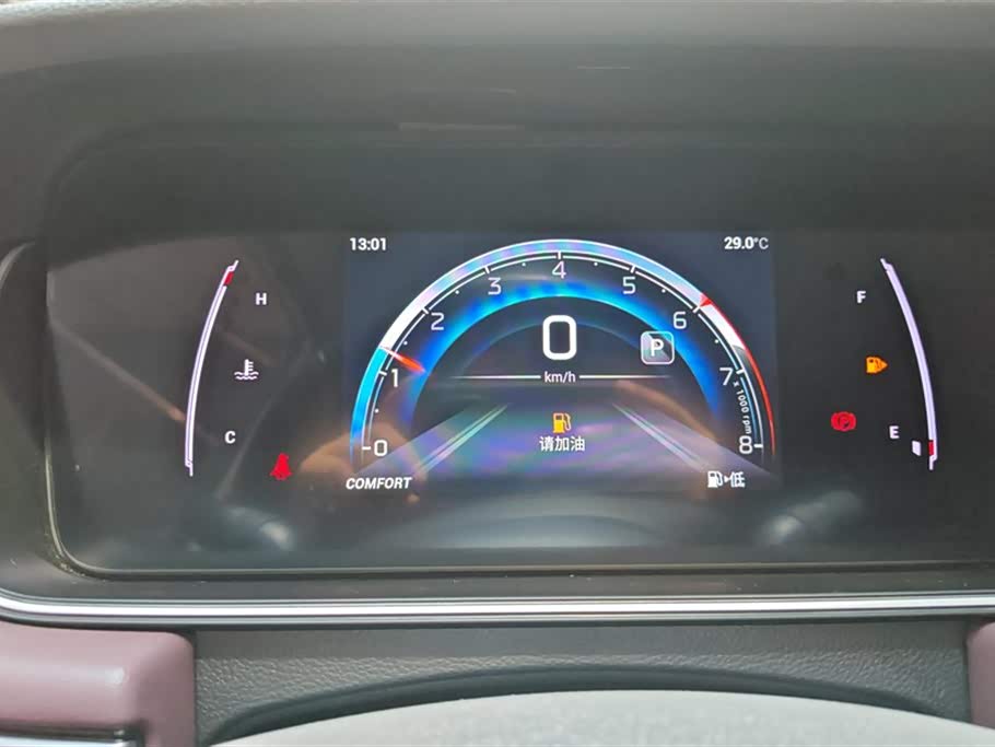 Trumpchi Trumpchi M6