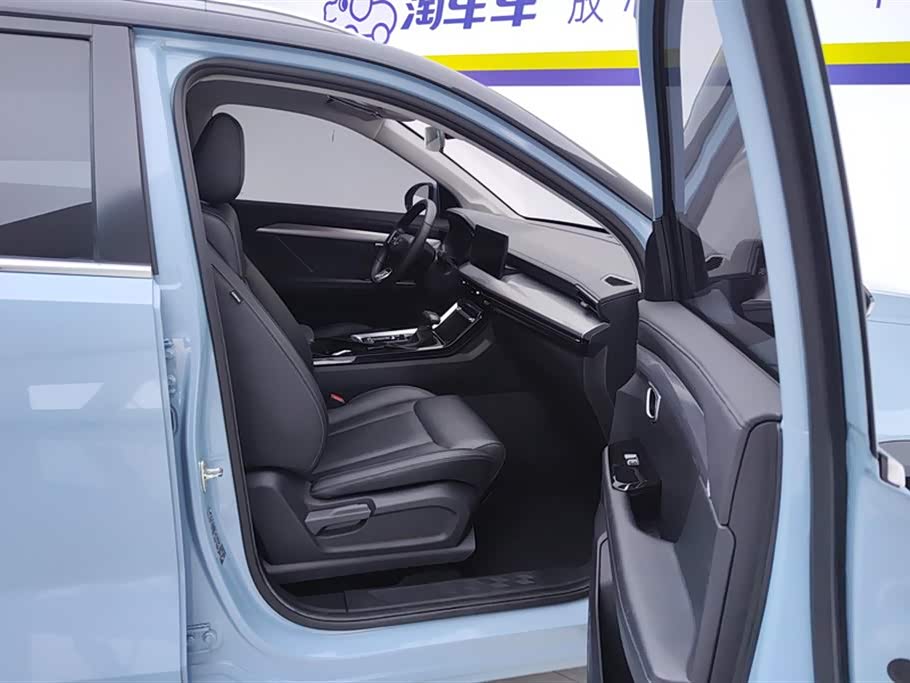 Wuling Wuling Xingchen